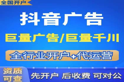 信息流营销案例：如何抓住用户眼球